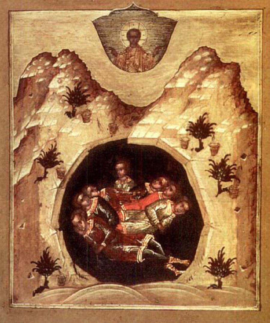Святой Ексакустодиан (Константин) Ефесский