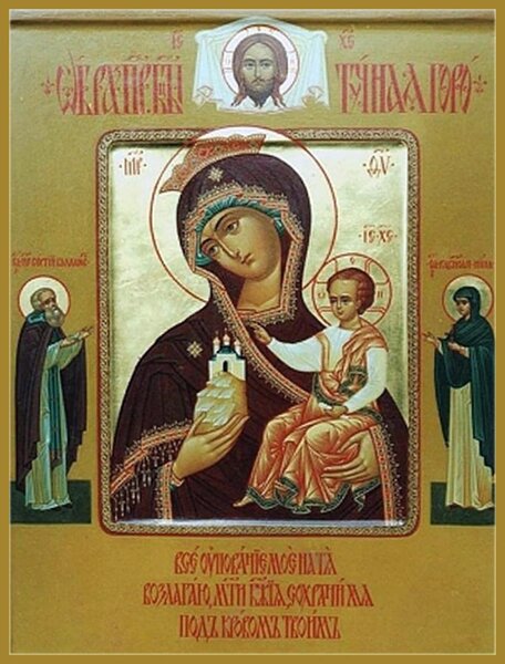 Икона Богородицы «Тучная Гора»