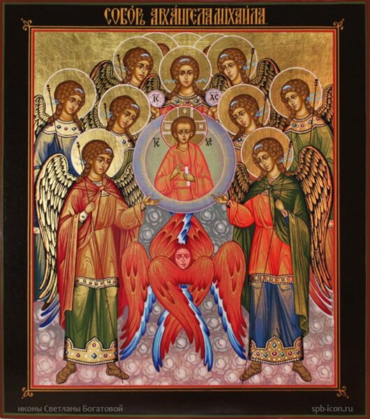 Михаил Архангел, Архистратиг