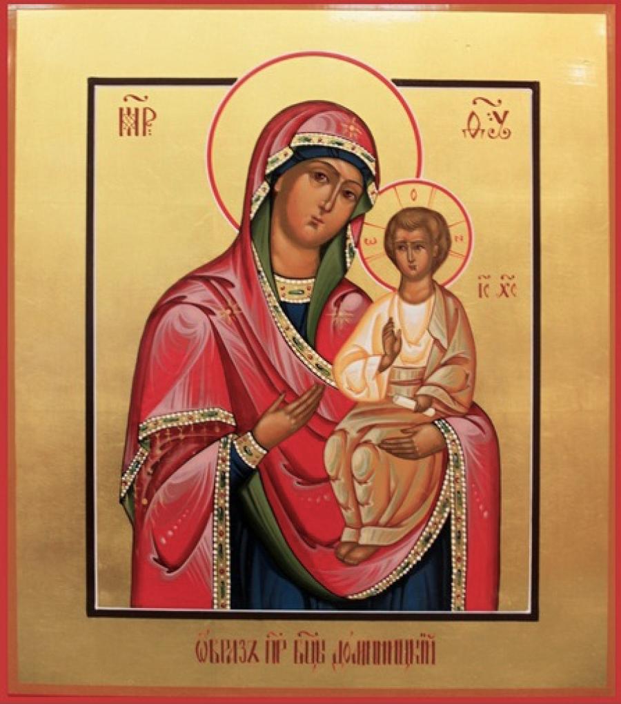 Икона Богородицы Домницкая