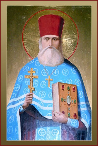 Священномученик Макарий Квиткин, пресвитер