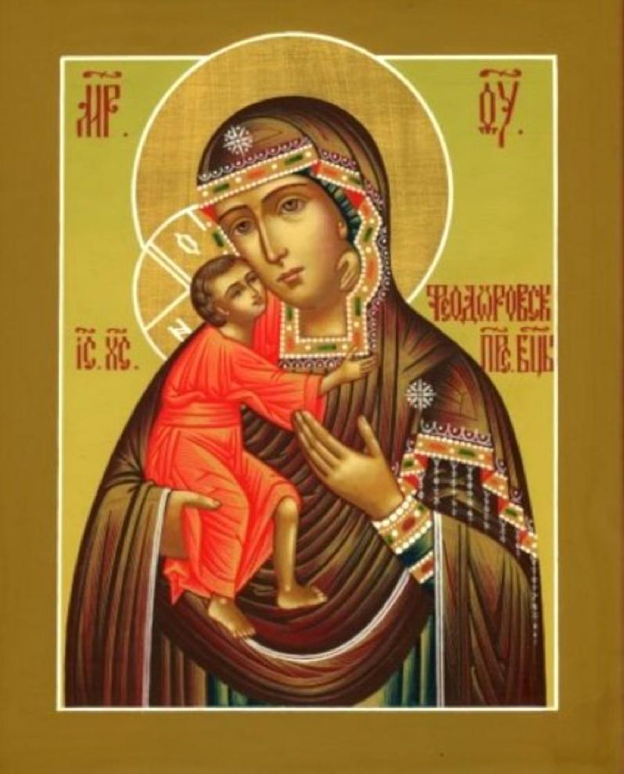 Молитва федоровской иконе божьей матери о родах