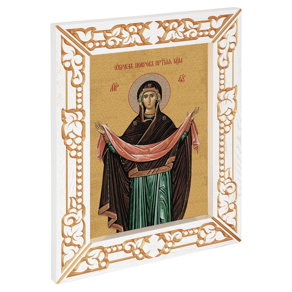 Икона Божией Матери "Покров Пресвятой Богородицы", в узкой резной раме, белая с золотом (патина), холст с золочением, ширина рамы 7 см