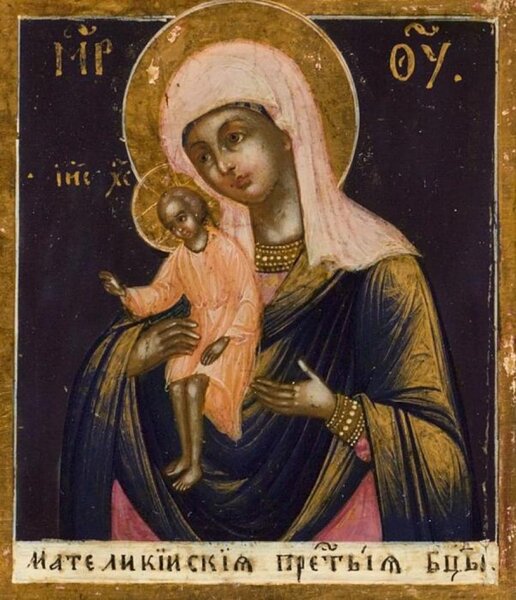 Икона Богородицы «Мателикийская» («Метелинская»)
