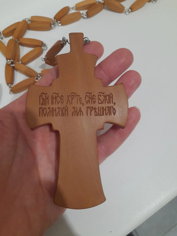 Крест наперсный "Наградной" деревянный резной, с цепью, 6,8х11,5 см
