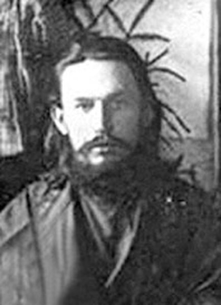 Священномученик Алексий Москвин, пресвитер