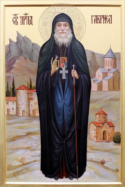 Преподобный Гавриил (Ургебадзе) Самтаврийский, архимандрит