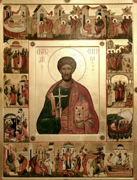 Апостол от 70-ти Тимофей Ефесский, епископ