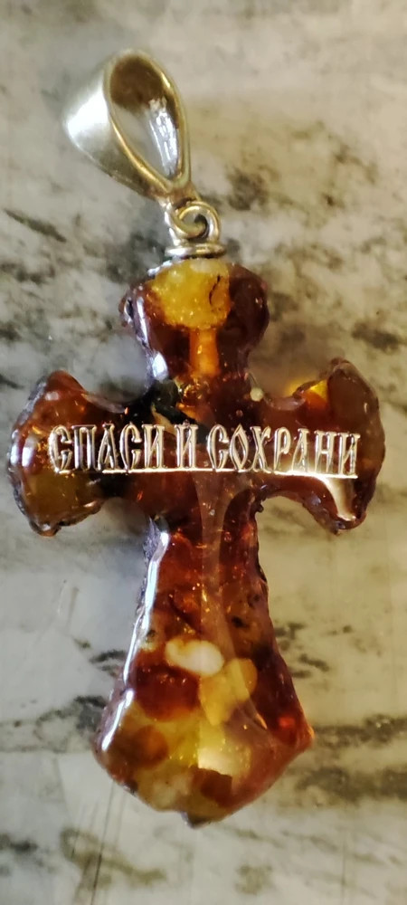 Крестик нательный, цвет Распятия "под золото", 2х3 см