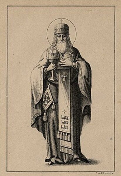 Святитель Иоаким Корсунянин, епископ Новгородский