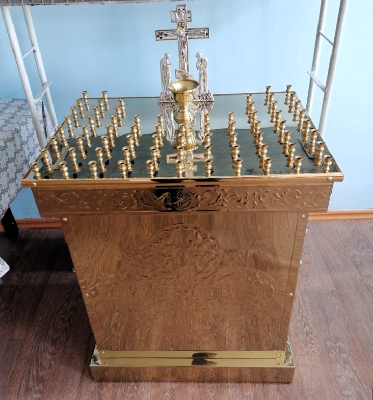Панихидный стол на 70 свечей "Синайский", чеканка, 70х50х93 см