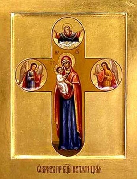 Икона Богородицы «Купятицкая»