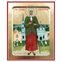 Икона блаженной Ксении Петербургской, на дереве, золочение (поталь), 12,5х16 см