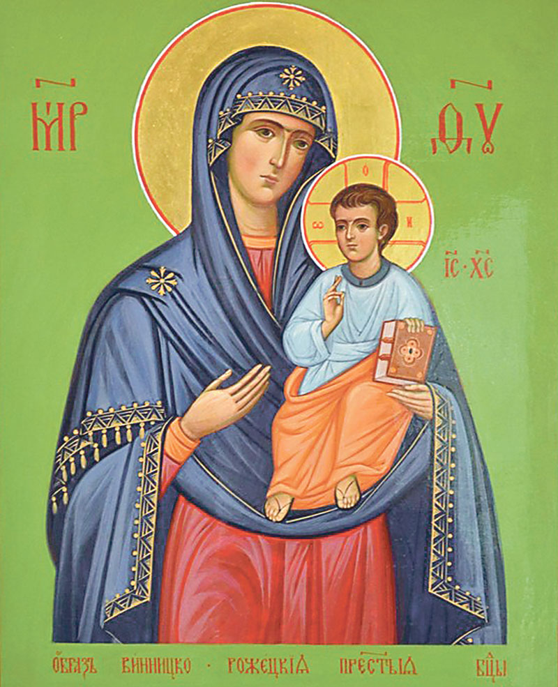 Икона Богородицы «Винницко-Рожецкая» («Рожецкая»)