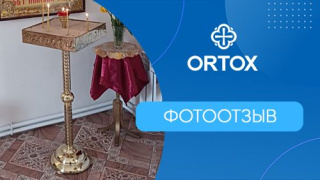 Песковой напольный подсвечник в Брянской области
