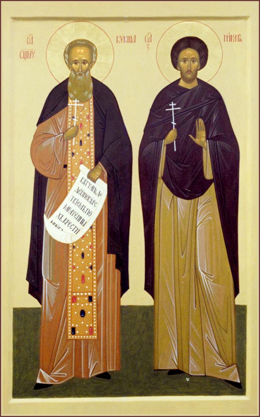 Преподобный Кукша Печерский, просветитель вятичей, иеромонах