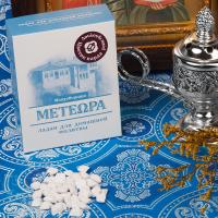 Ладан греческий "Метеора" в ассортименте, 200 г
