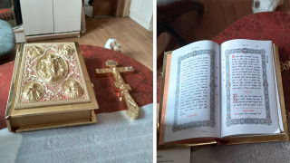 Напрестольное Евангелие и крест в храме Ульяновской обл.
