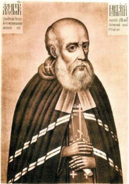 Святитель Нектарий (Теляшин), архиепископ Тобольский