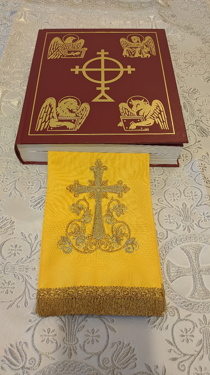 Закладка для Евангелия "Процветший Крест", вышитая, 150х15 см