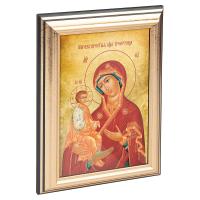 Икона Божией Матери "Троеручица" в пластиковой рамке, 13х1,5х18 см
