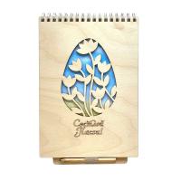 Блокнот с деревянной обложкой "Светлой Пасхи!", 21х14,8 см