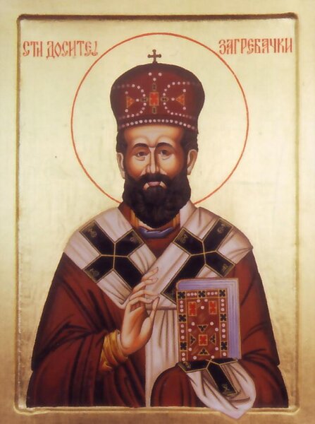 Святитель Досифей (Васич), митрополит Загребский