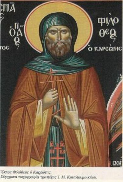 Преподобный Филофей Карейский, Афонский