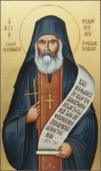Преподобномученик Филумен Святогробец (Хасапис), архимандрит