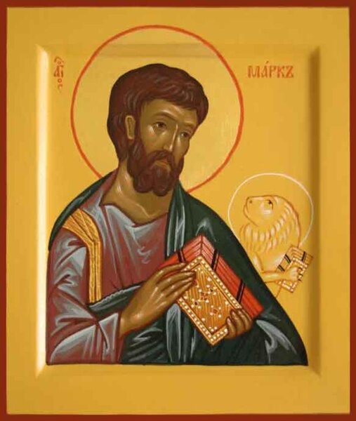 Апостол от 70-ти Марк Евангелист, Александрийский, епископ