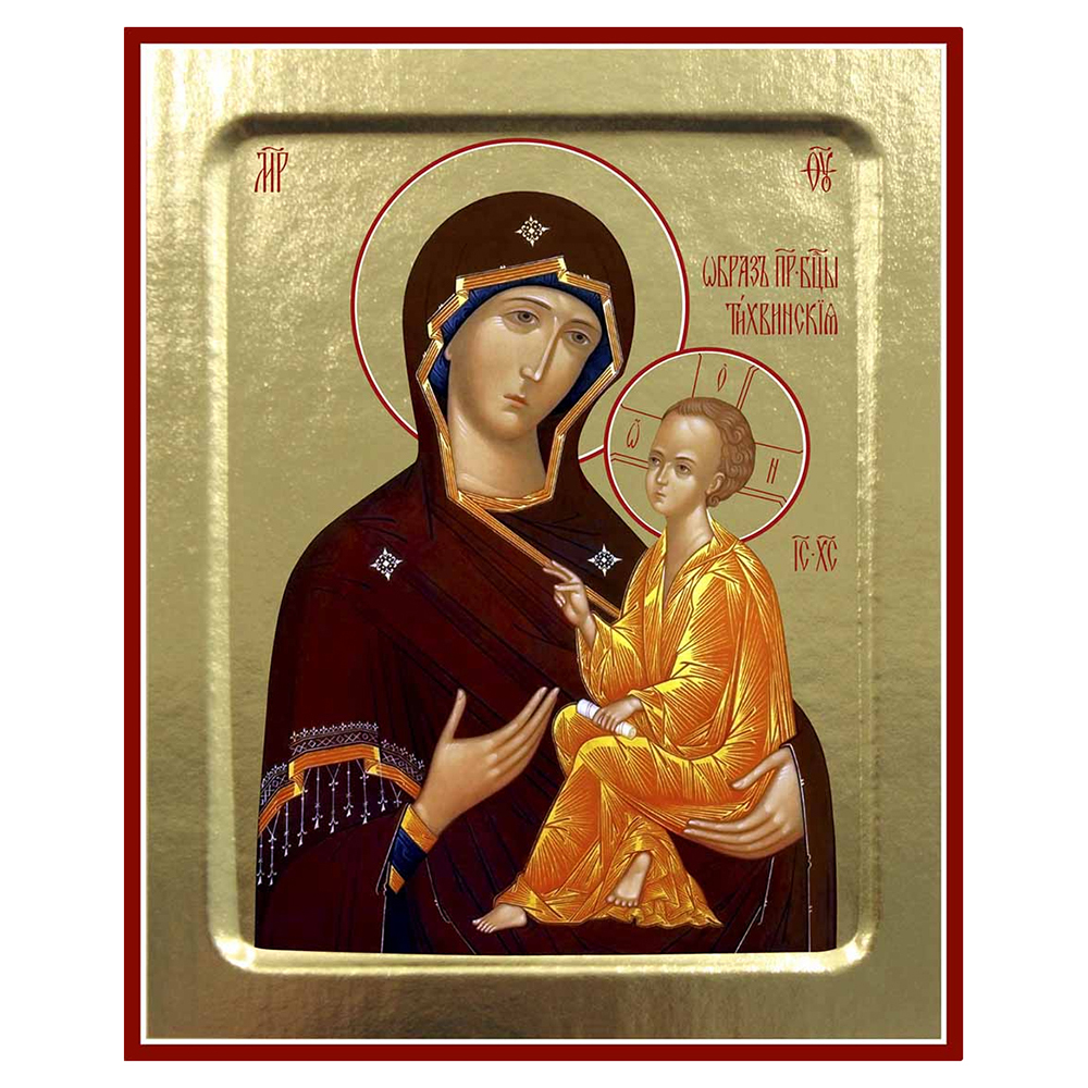 Икона Божией Матери "Тихвинская", на дереве, золочение (поталь), 12,5х16 см