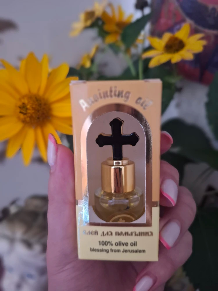 Елей оливковый освященный, 6 мл, с кисточкой