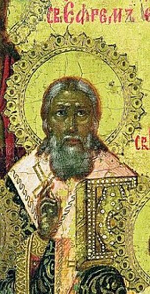 Святитель Ефрем, архиепископ Ростовский