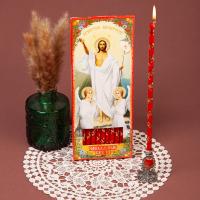 Свечи парафиновые для домашней молитвы "Пасхальные", золоченые №2 (12 шт., №80)