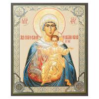 Икона Божией Матери "Аз есмь с вами и никтоже на вы", МДФ, 10х12 см