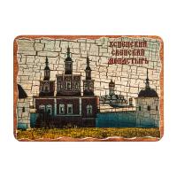 Магнит &quot;Свенский Успенский мужской монастырь, Супонево&quot; на дереве под старину, 8х6 см
