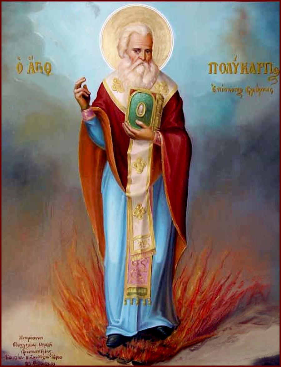 Священномученик Поликарп Смирнский, епископ