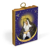 Икона Божией Матери "Остробрамская" на деревянной основе, на холсте с золочением