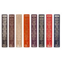 Закладка кожаная с тиснением молитвы перед чтением Евангелия, 4х23 см