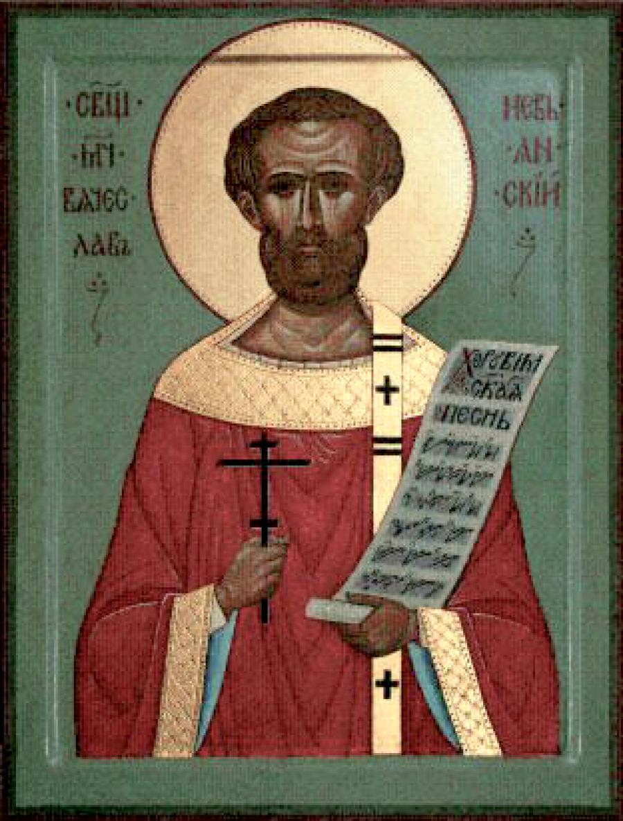 Священномученик Вячеслав Луканин, диакон
