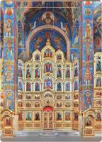 Иконостас с крупнорельефной позолоченной резьбой и белой эмалью, г. Королев