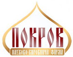 Покров, ООО