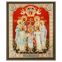Икона царственных страстотерпцев, МДФ, 10х12 см