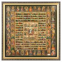 Икона Собора всех святых (двунадесятые праздники), багетная рамка, подарочная упаковка, 28х28 см