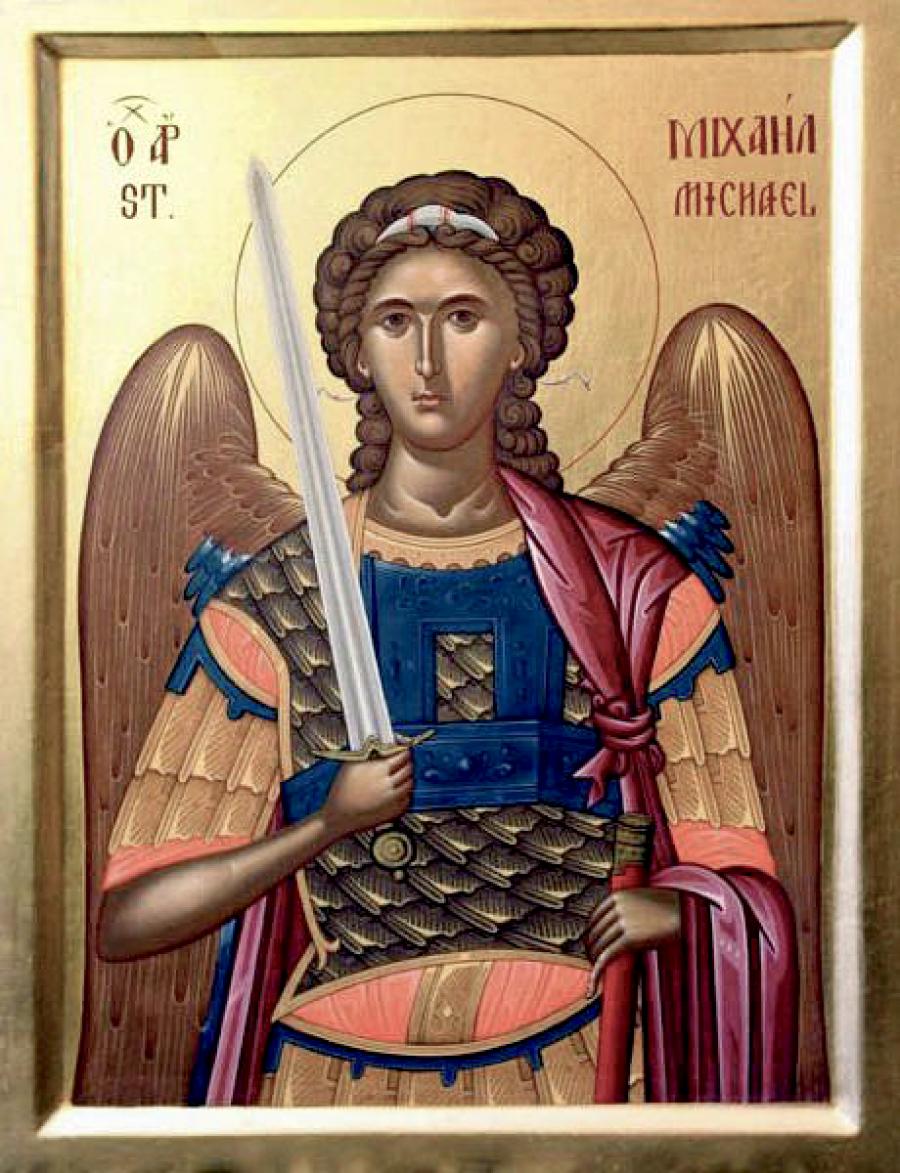 Михаил Архангел, Архистратиг