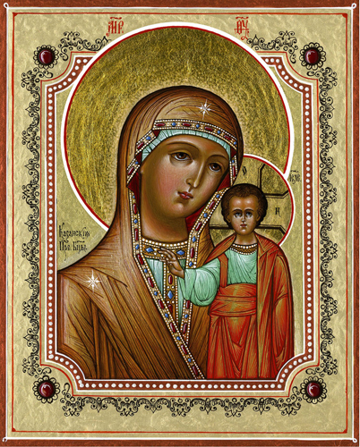 Купить богородица казанская, каноническое письмо, сп-1128