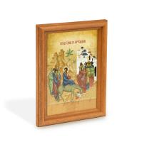 Икона Входа Господня в Иерусалим в деревянной рамке, 12х1,5х17 см