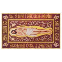 Плащаница Спасителя аналойная, УФ-печать на холсте с золочением