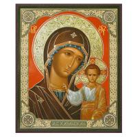 Икона Божией Матери "Казанская", МДФ