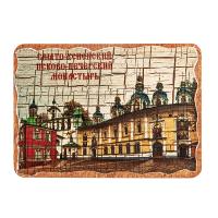 Магнит "Свято-Успенский Псково-Печерский монастырь, Печоры" на дереве под старину, 8х6 см